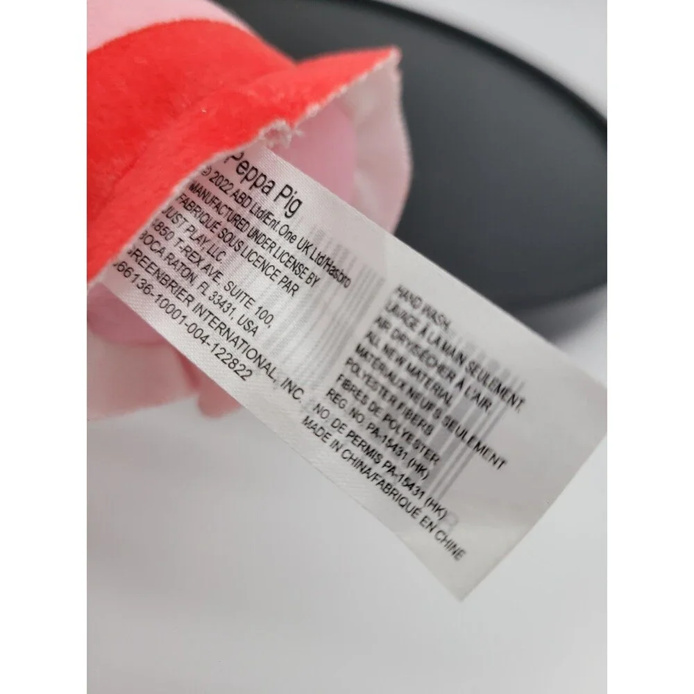 2022 Peppa Pig Tsum Tsum Mini 3